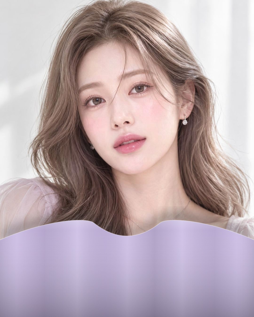 라벤더 천을 댄 인상 예시